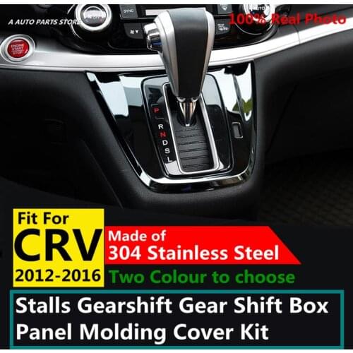 304 Stainless Steel Stalls Gearshift Gear Shift Box Panel Molding Cover Kit Trim 1ps For Honda CRV CR-V 2012 2013 2014 2015 2016