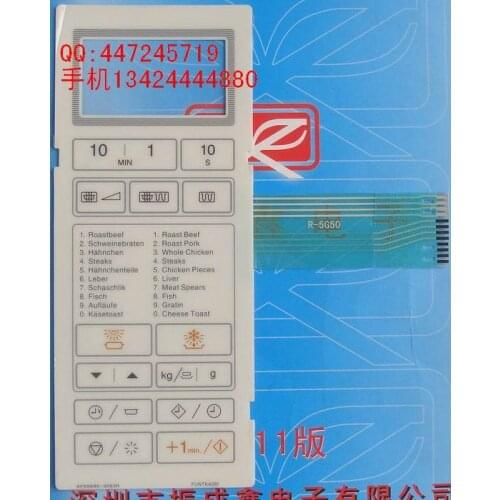 Sharp R-5G50 Microwave oven panel switch membrane switch Sharp-9