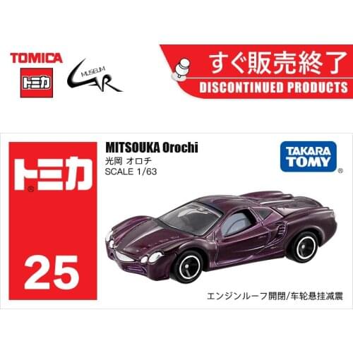 TAKATA TOMY TOMICA Diecast Alloy Mini Car Vehicels Model Boy Toys 25 Mitsouka Orochi