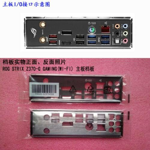 Original IO I/O Shield BackPlate Blende Bracket For Asus ROG STRIX Z370-G GAMING(WI-FI)