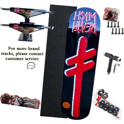 Skateboard professional all accessoriesIncluded7-layer Canadian Double Warped Skateboard High-quality Skateboard 8.0 Inch