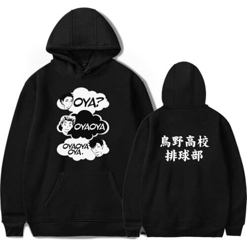 Fad Men Hoodie Haikyuu Oya Oya Oya Sweatshirt women Kuroo Anime Bokuto Manga Shoyo Japanese Anime Mens Clothing Winter Coats