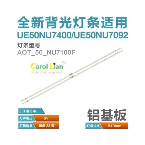 Tira conduzida luz de fundo para Samsung UE50NU7400 UN50NU7100 UE50NU7100 UE50NU7020 50NU7400 UN50NU6900 UE50NU7090 UA50NU7800 U