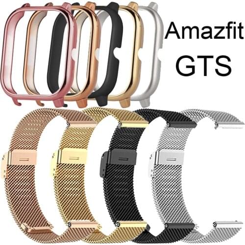 Protective Case For Xiaomi Amazfit GTS Bracelet Watchband Screen Protector Smart Watch Band Protective Film Milanese Metal Strap