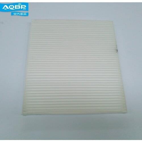 Auto Parts OE Number 8126100U8510-25 JAC S3 A30 Car Air conditioning filter