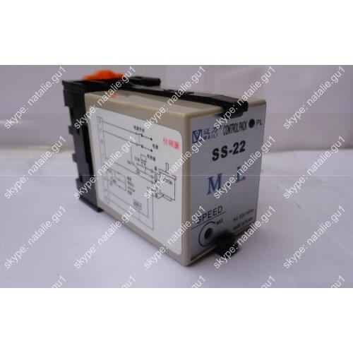 JBT90 Portable Edge Bander Speed Adjuster Controller Speed Adjusting Device SS-22