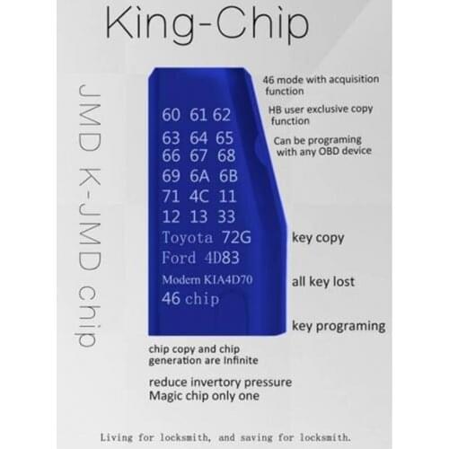 100pcs 2019 new arrival original JMD king chip for handy baby for clone 46 48 4C 4D G T5 Chip