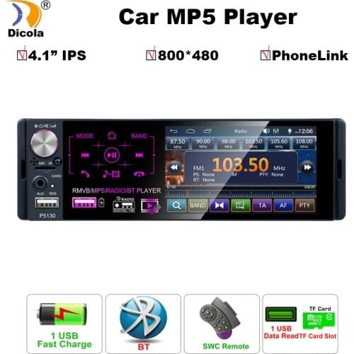 Dicola Car Multimedia Players
