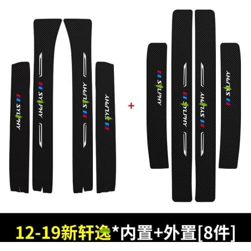 For Nissan Sylphy 2012 2013 2014 2015 2016 2017 2018 2019 Excellent New accessories Stainless steel Door sill plate car styling