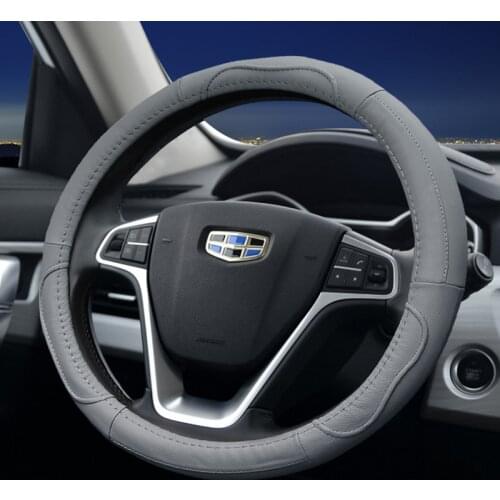 Suitable for Geely Emgrand GS GL Haoqing Bo yue BO RUI Vision leather steering wheel cover