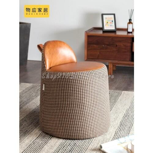 Wu Ying Dressing Chair Nordic Dressing Stool Back Dressing Chair Living Room First Floor Leather Stool Shoes Stool Creative Dres