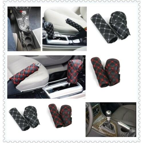 Car decoration shell hand brake shift gear box cover for Toyota Tacoma Tercel Tiara Van Venza Yaris Hiace Prius V Hilux