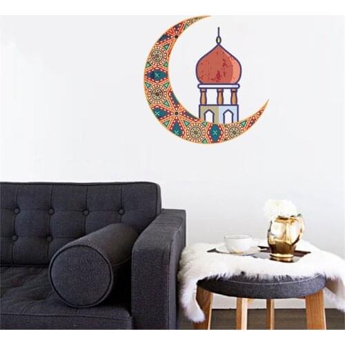 Muslim Ramadan Kareem Crescent Castle Wall Sticker Eid Mubarak Window Sticker for Islamic Home Living Room Party Decorations