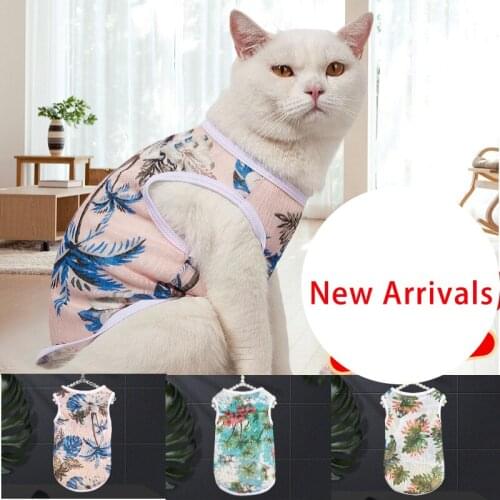 The New Pet Cat Summer And Autumn Clothes Thin Section Teddy Cat Fight Small Dog Vest Comfortable And Breathable