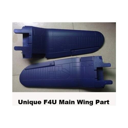 Main Wing Part for Unique Model F4U Radio Controlled Airplane