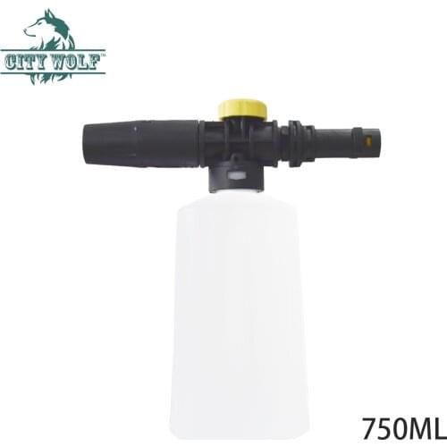 750ML Snow Foam Lance For Karcher K2 K3 K4 K5 K6 K7 Car Pressure Washers Soap Foam Generator With Adjustable Sprayer Nozzle