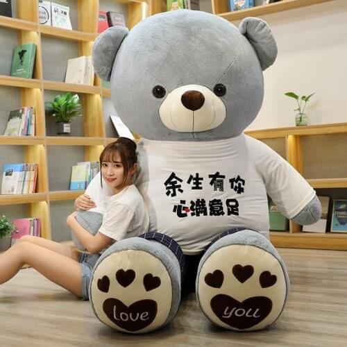 Happy Every Day Teddy Bear Large Stuffed Plush Toy Soft Gift for Valentine Day Birthday Girls I Love You Lovers Gifts