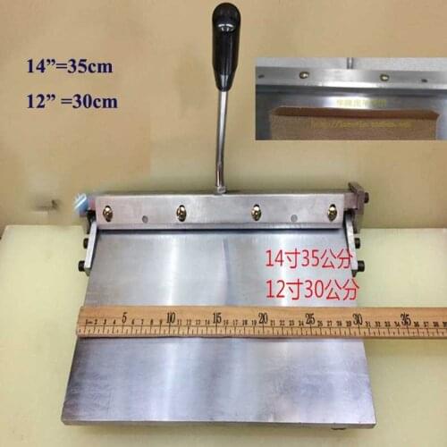 1 pc 12" 300MM Leather sewing tool Manual edge Folding Machine Leather bag Linear edge folder tool
