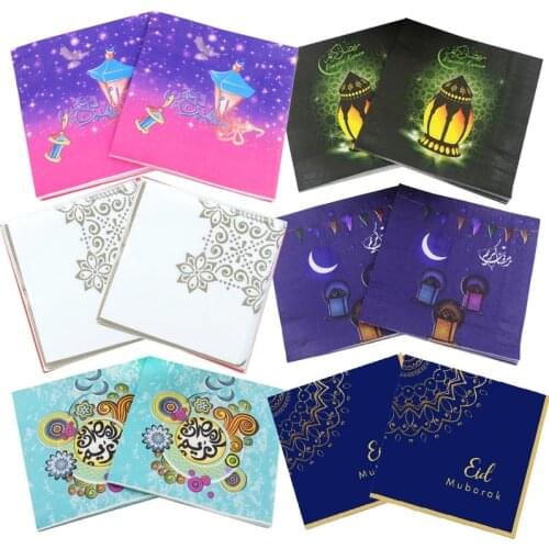 Eid Mubarak Ramadan Decoration Paper Napkin Muslim Eid Al-Fitr Hajj Supplies Ramadan Kareem Paper Facial Tissue