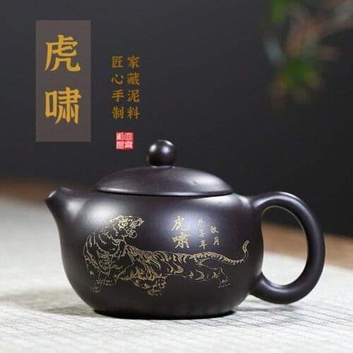 Yixing Purple Clay Teapot Handmade Raw Black Vermilion Soil Large Capacity Tiger Roar Chinese Style Xishi Tea Set