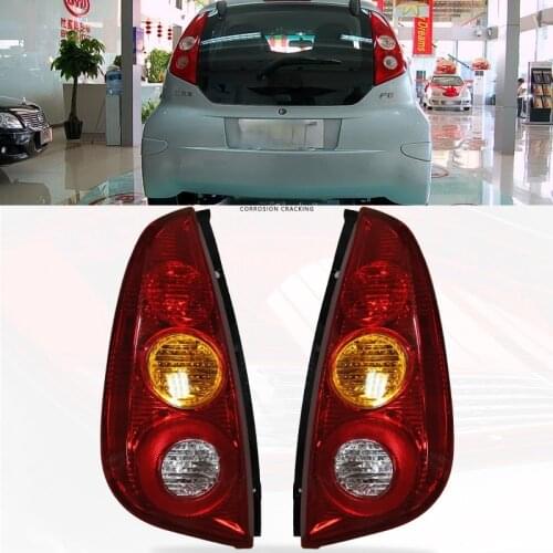 For BYD f0 rear lamp cover 2008-2015 rear lamp brake lamp reversing lamp rear turn lamp cover shell assembly