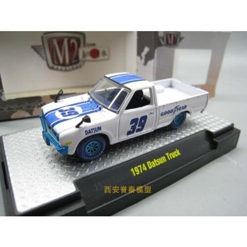 NEW M2 1:64 scale 1974 Datsun truck pickup The front cover of can be opened Die-casting collection car model toys