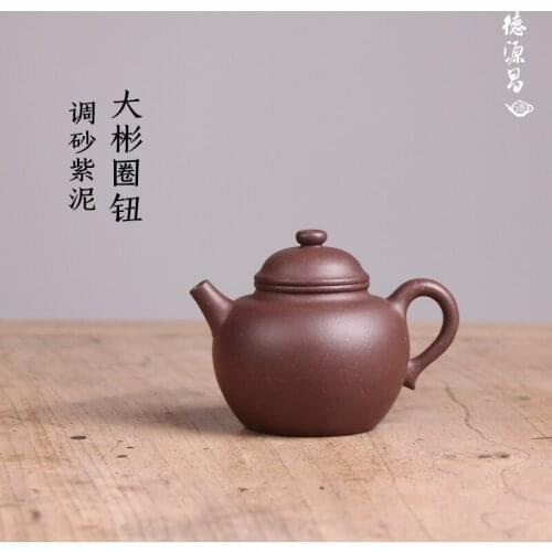 Recommended pure manual tuning purple sand clay DaBin assistantengineer Xu Quanmin half handmade circle button maker