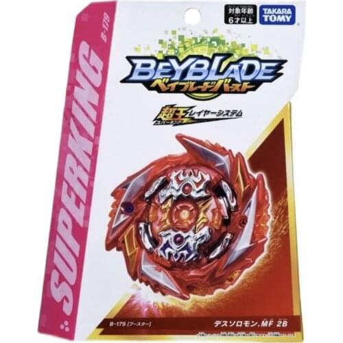 TAKARA TOMY BEYBLADE Burst Spinning Top Super King B179 Super Heavy Death Solomon Battle Gyro