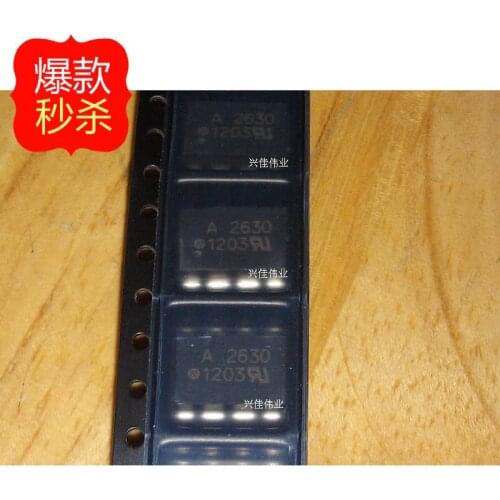 10PCS New original authentic A2630 HCPL-2630 HCPL-A2630 SOP8 optocoupler spot