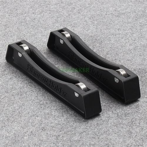 Black Filament Tabletop supportor / material rack , 3D Printer ABS/PLA filament holder Reprap 3D printer parts