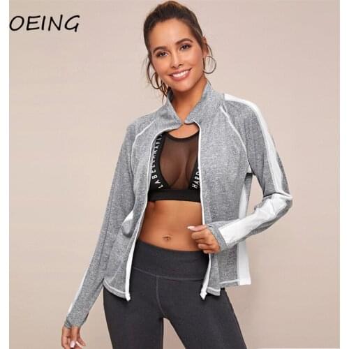 Workout Jacket for Women Zip Up Sweatshirt Running Fitness Exercise Coat Grey Quick Dry Patchwork Tight Jacket