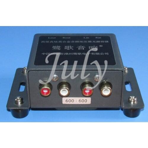 German Permalloy 600Ω: 600Ω audio transformer, frequency response: 20Hz ~ 999KHz -1.6DB, iron core; 25 * 25 * 7mm