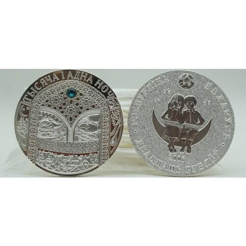 Tales From The Thousand And One Nights Silver Commemorative Classic Coin Russia Love Kids Silver With Diamond 2006 Coin