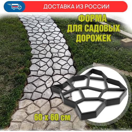 Вся-Чина Greenhouses