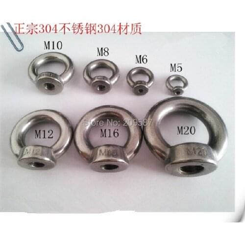 1PC M20 Metric Threaded Eyes Nuts 304 Stainless Steel Lifting