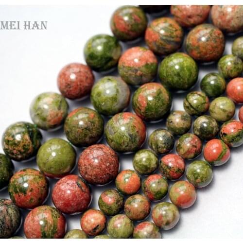 Meihan Free shipping 6mm 8mm 10mm natural unakite smooth round beads for jewelry making bracelet DIY