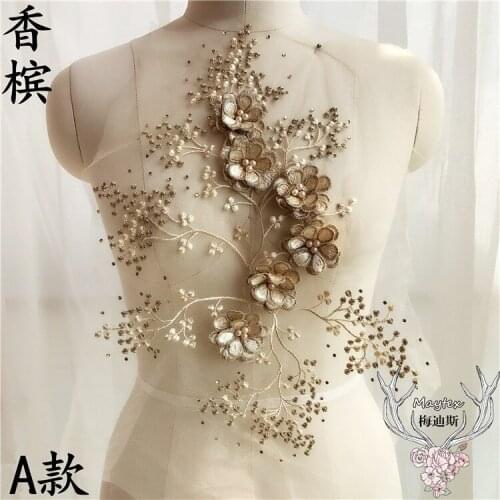 1 PC Nail-bead Flower Decal Childrens Clothing Ornaments Headdress Dress Lace Fabric Patch Embroidery