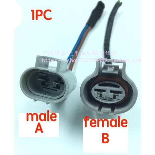 1PC for Toyota Camry Electronic Fan Fan Plug Original cable Wire Harness Connector