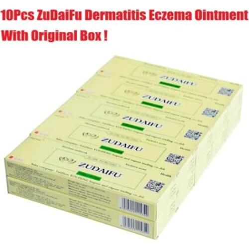 Hot selling 10PCS ZUDAIFU Body Psoriasis Cream with Retail Box+10PCS GIFT