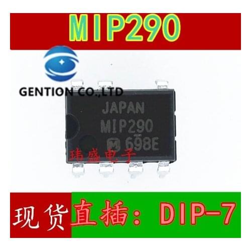 10PCS MIP290 power DIP7 LCD driver IC chip integrated block in stock 100% new and original