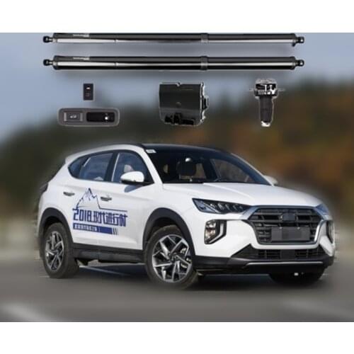 Auto tail gate For Hyundai TUCSON electric tailgate lift for Hyundai TUCSON intelligent power trunk car accessories