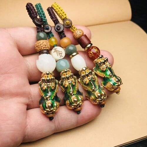 Keychain Chinese Beast Pixiu Car Ornament Pendants Lucky Animal Key Chain Rings Hanginf Jewelry Decor Discolor with Temperature