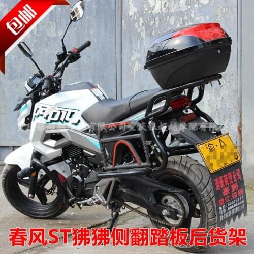 For Cfmoto Refitting the Trunk Rack of the Rear Shelf of the Large Shelf of the St Papio 125-3 Rollover Pedal of