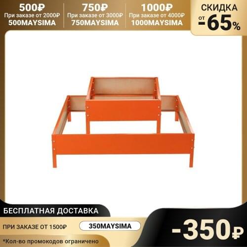 Greengo Garden Fences