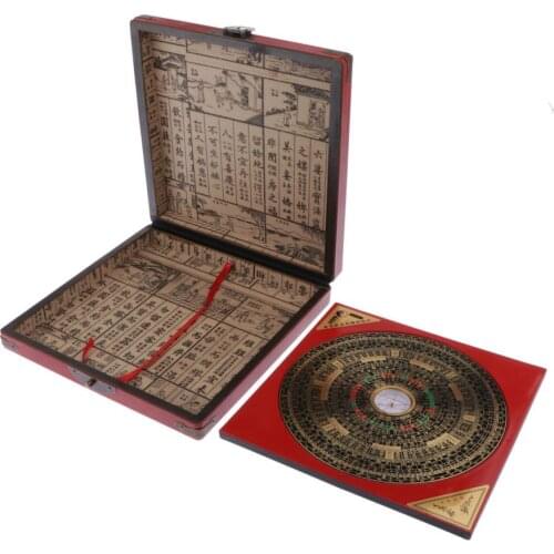 Classic Chinese Feng Shui Luo Pan Tool Ancient Compass Bring Good Luck Collectables, Compass Diameter: 8.26inch