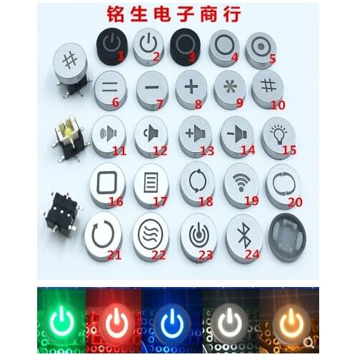 Cap+switch)=1pcs Always open Logo Cap 6X6 with light Reset button cap 6*6 with light switch and hat with different logo design