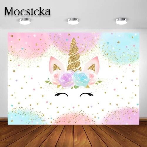 Mocsicka Rainbow Unicorn Backdrop for Girls Unicorn Watercolor Floral Glitter Dots Birthday Party Decorations Photo Background