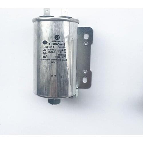 Washing Machine Parts Start-up Capacitor CBB65A-1 15μF