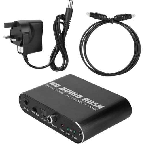 5.1 Fiber Optic Signal Decorder Audio Sound Decoder RCA Coaxial Output ( 100-240V) Aluminum Alloy Casing UK Plug