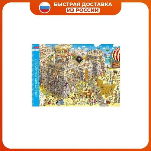 Hatber Diaries And Notebooks